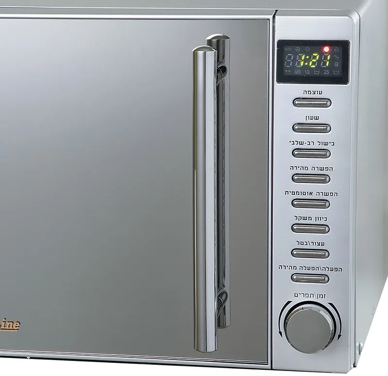 מיקרוגל דיגיטלי Gold Line P80D20EL-DK בנפח 20 ליטר בצבע כסוף