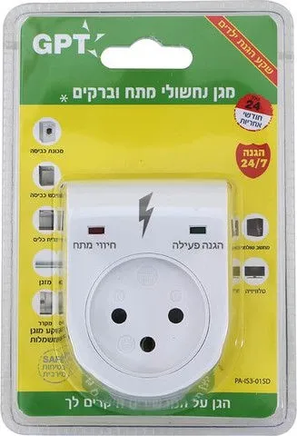 מארז ארבעה מגני ברקים ונחשולי מתח GPT PA-IS3-01SD