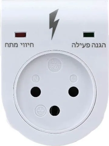 מארז ארבעה מגני ברקים ונחשולי מתח GPT PA-IS3-01SD