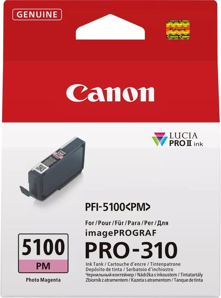 ראש דיו אדום פוטו מקורי Canon PFI-5100PM