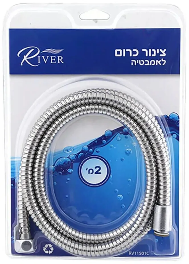 צינור אמבטיה 2 מטר River RV11501C – צבע ניקל כרום