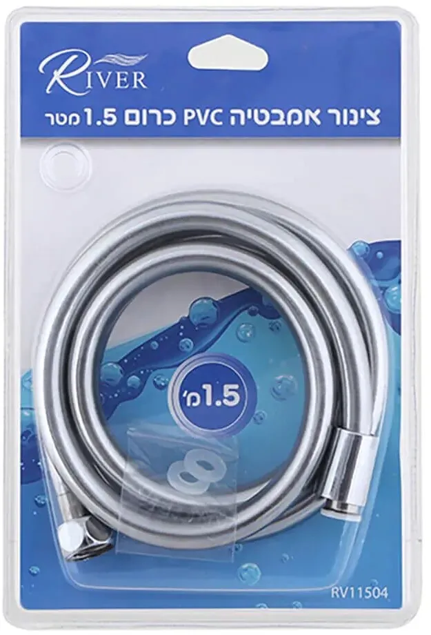 צינור אמבטיה PVC באורך 1.5 מטר – River