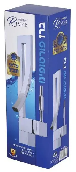 ברז גבוהה לכיור רחצה דגם פורטופינו River RVH2716