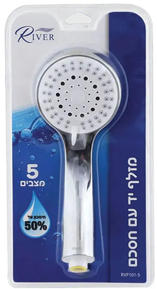 מזלף יד 5 מצבים עם חסכם River RVP101-5 – צבע ניקל כרום