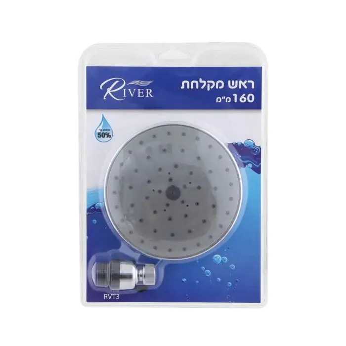 ראש מקלחת 160 מ"מ – River RVT3 – צבע ניקל כרום