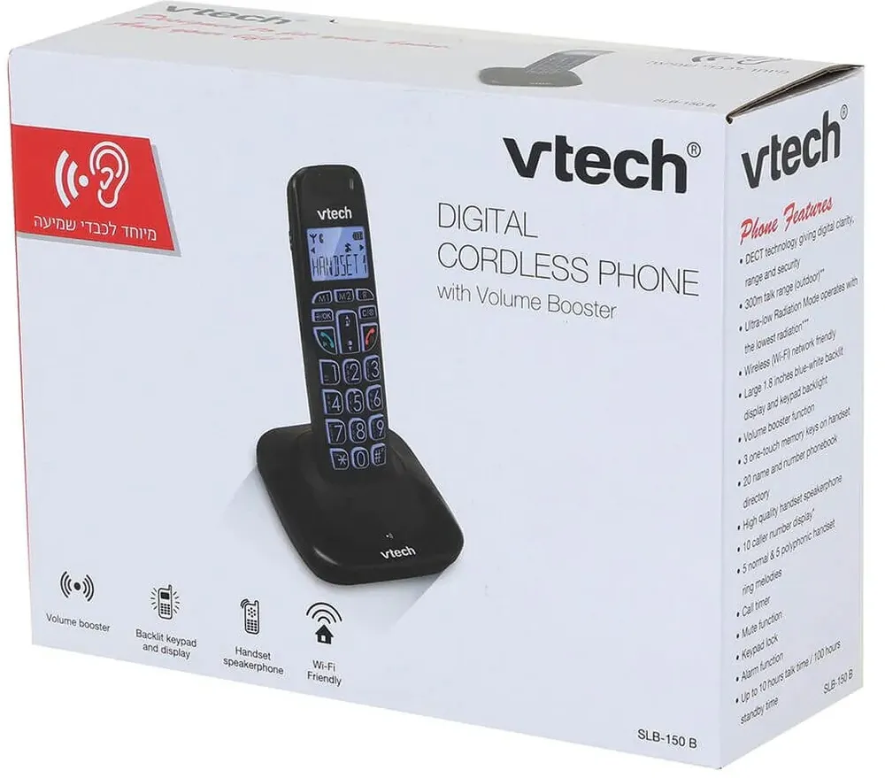 טלפון אלחוטי לכבדי שמיעה Vtech SLB-150 B – צבע שחור