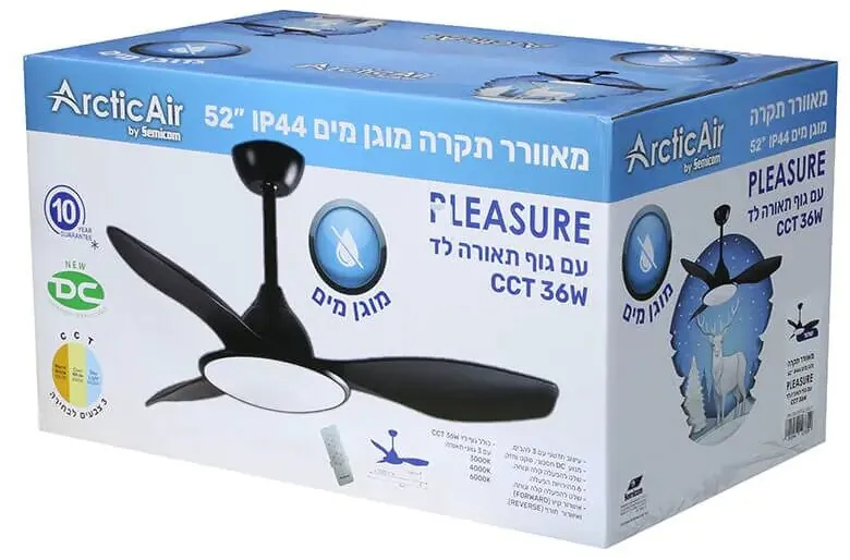 מאוורר תקרה Semicom SM-3061BP52/36CT 52" 36W סדרה: PLEASURE בצבע שחור – שליטה באמצעות שלט