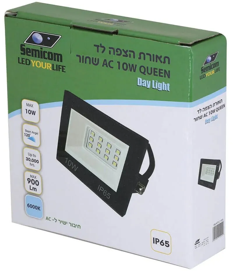 תאורת הצפה Semicom SM-NT1C/10DL 10W אור יום מדגם :QUEEN