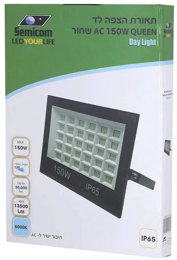 תאורת הצפה Semicom SM-NT1C/150DL 150W אור יום מדגם :QUEEN