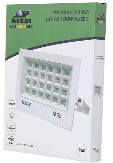 תאורת הצפה Semicom SM-NT1CW/100DL 100W אור יום מדגם :QUEEN