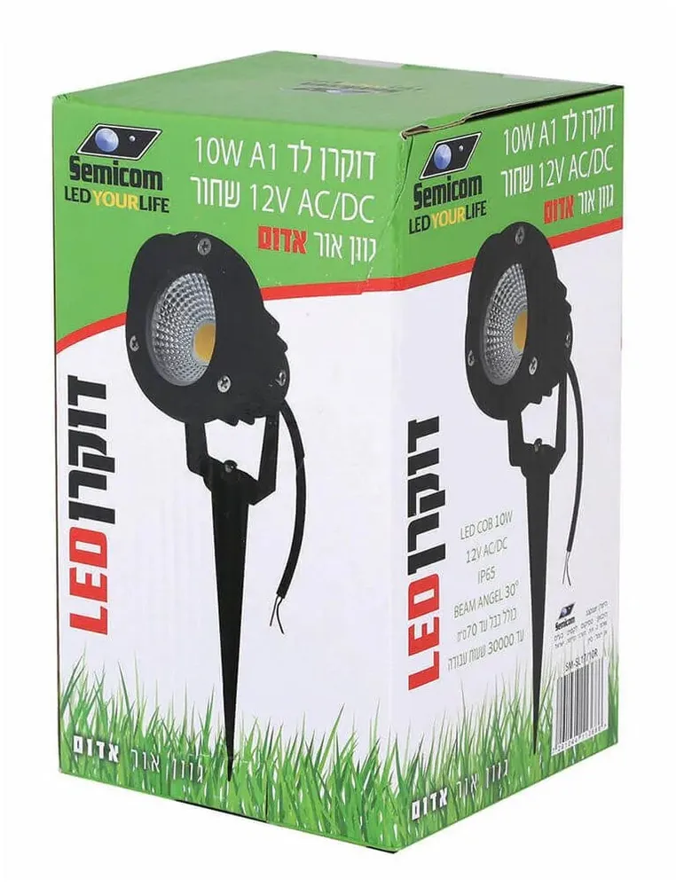 דוקרן Semicom SM-SL17/10R 10W אור אדום מוגן מים