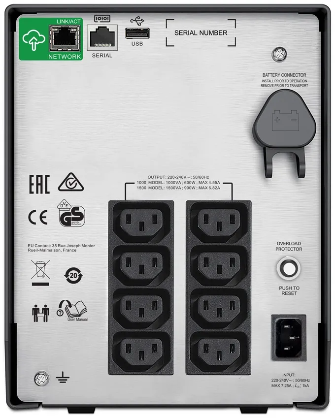 אל פסק APC Smart-UPS C 1000VA SMC1000IC