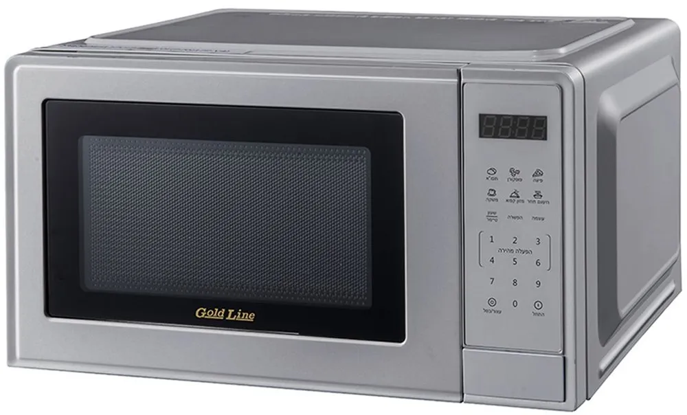מיקרוגל דיגיטלי Gold Line WP800AL20 בנפח 20 ליטר בצבע כסוף