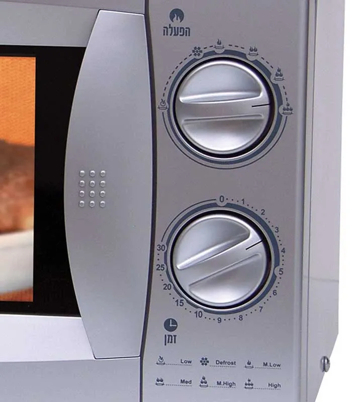 מיקרוגל מכאני Gold Line WP800P20S בנפח 20 ליטר בצבע כסוף