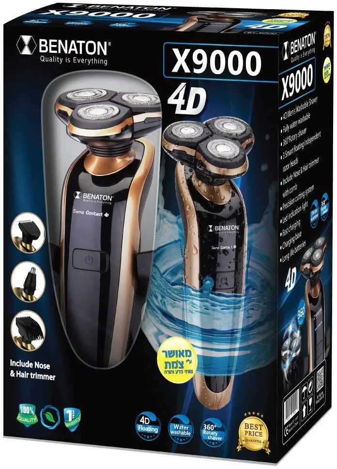 מכונת גילוח Benaton X9000