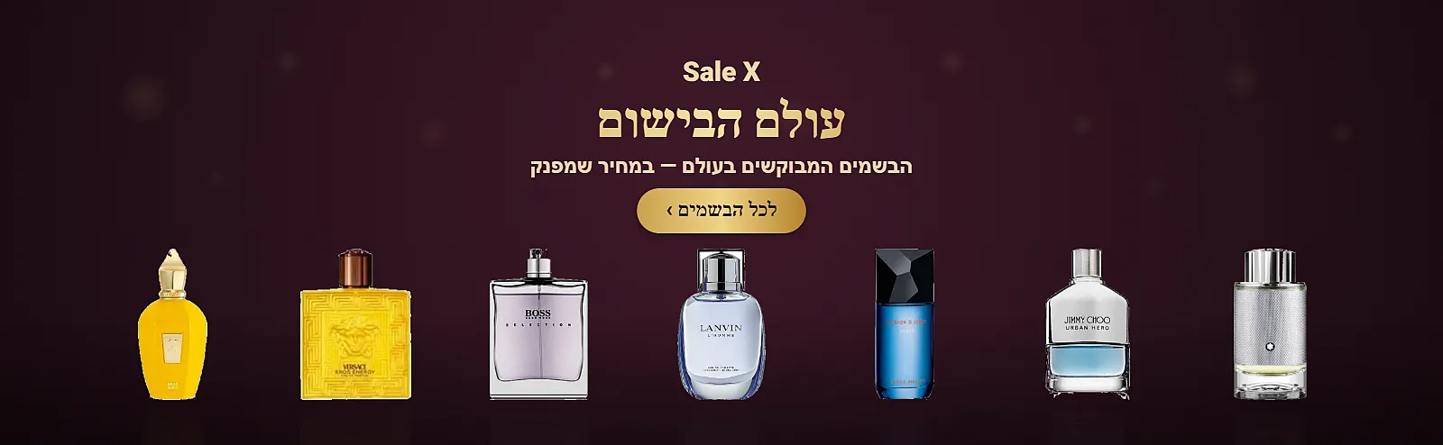 סליידר