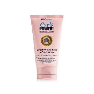מסכת שיער לשיער גלי ומתולתל Pro Hair Curls Power – בנפח 100 מ"ל