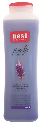 סבון נוזלי בניחוח לבנדר מבית BEST – בנפח 1000 מ"ל