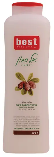 סבון נוזלי בניחוח חמאת שיאה מבית BEST – בנפח 1000 מ"ל