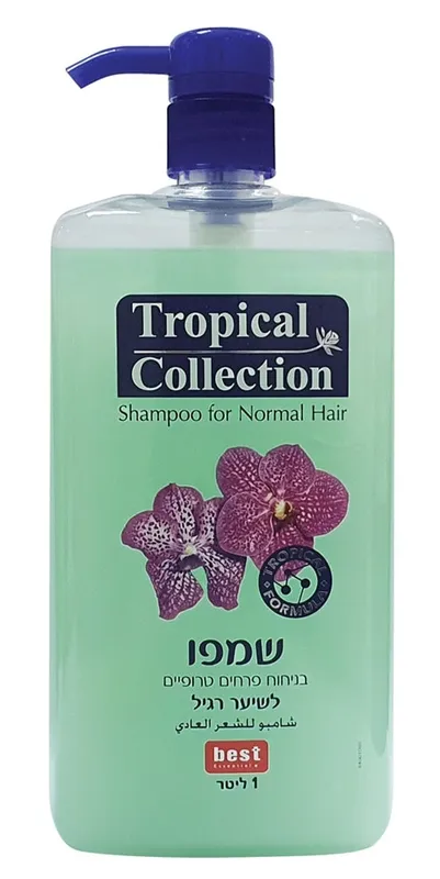 שמפו לשיער רגיל בניחוח טרופי Tropical Collection – בנפח 1000 מ"ל