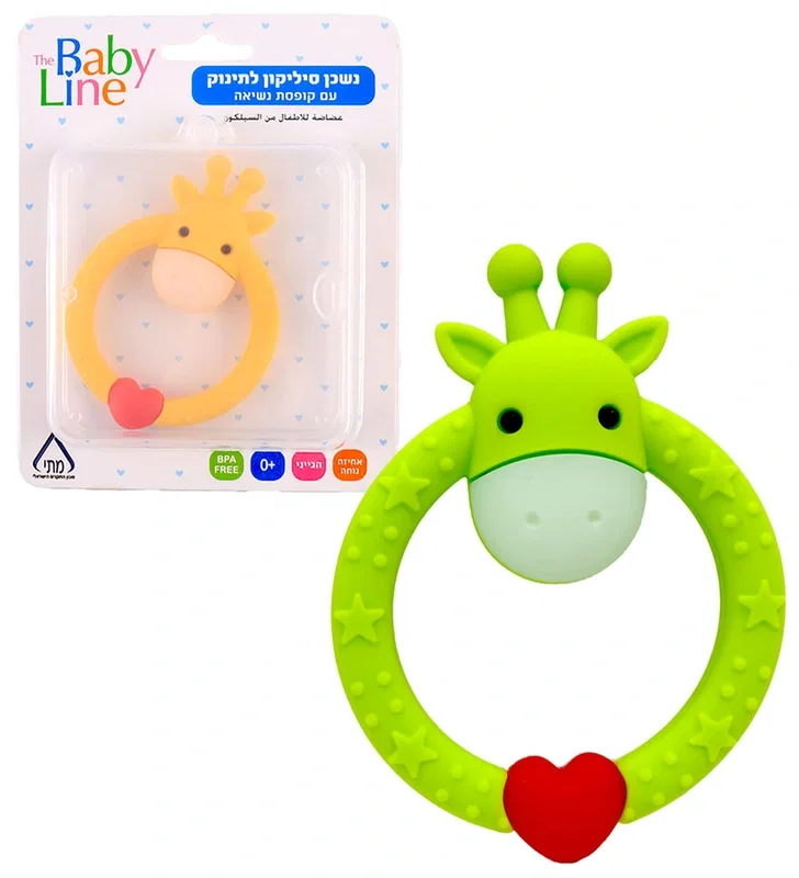 נשכן לתינוק Baby Line בצורת טבעת ג'ירפה