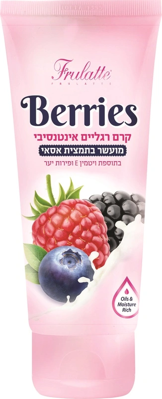 קרם רגליים FRULATTE Foot Berries – בנפח 100 מ"ל