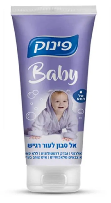 סבון נוזלי מבית פינוק – בנפח 100 מ"ל