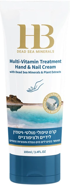 קרם ידיים וציפורניים HB Dead Sea Minerals – בנפח 100 מ"ל