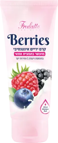 קרם ידיים Frulatte Berries – בנפח 100 מ"ל
