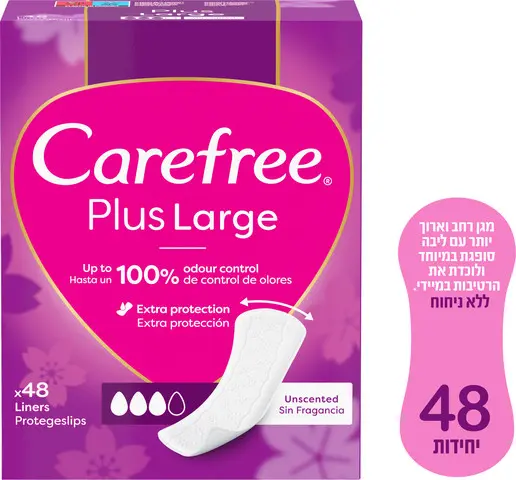 מגני תחתון Carefree Plus Large – 48 יחידות