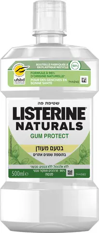 מי פה ללא אלכוהול בטעם מעודן Listerine Naturals Gum Protect – בנפח 500 מ"ל