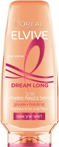 מרכך משקם לשיער ארוך ופגום L'Oreal Elvive Dream Long – בנפח 500 מ"ל