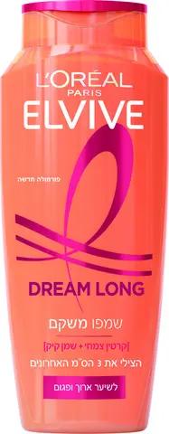 שמפו משקם לשיער ארוך ופגום L'Oreal Dream Long Elvive – בנפח 500 מ"ל