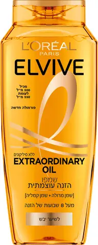 שמפו להזנה עוצמתית לשיער יבש עם שמני מרולה וקמליה L'Oreal Elvive – בנפח 500 מ"ל