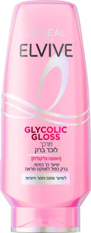מרכך לוכד ברק עם חומצה גליקולית L'Oreal Elvive Glycolic Gloss – בנפח 500 מ"ל