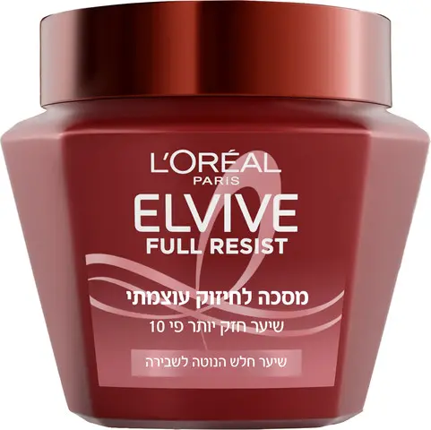 מסכת שיער לחיזוק עוצמתי של שיער חלש הנוטה לשבירה עם אמינקסיל וביוטין L'Oreal Elvive Full Resist – בנפח 300 מ"ל