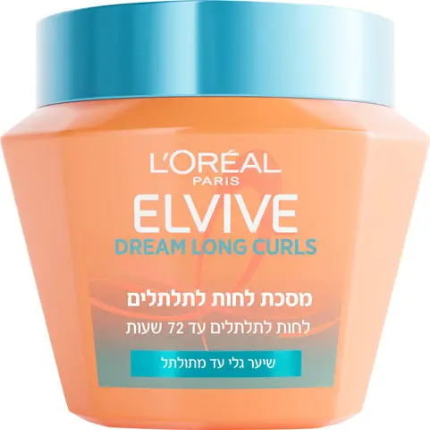 מסכת שיער 3 ב-1 לשיער גלי עד מתולתל עם גליצרין ושמן קיק L'Oreal Elvive Dream Long – בנפח 300 מ"ל