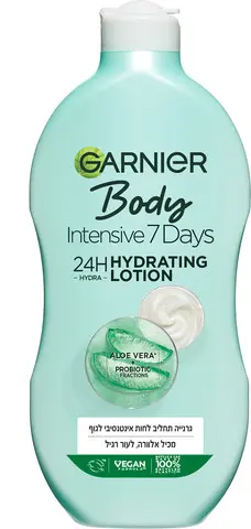 קרם גוף Garnier Body Intensive 7 Days – בנפח 400 מ"ל