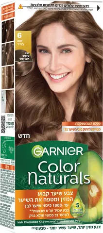 צבע שיער קבוע גוון 6 בלונד כהה Garnier Color Naturals – בנפח 40 מ"ל