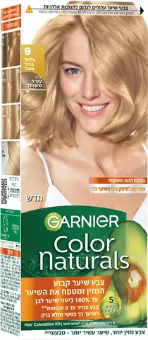 צבע שיער קבוע גוון 9 בלונד בהיר מאוד Garnier Color Naturals – בנפח 40 מ"ל