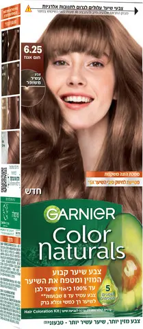 צבע שיער קבוע בגוון 6.25 חום אגוז Garnier Color Naturals – בנפח 40 מ"ל