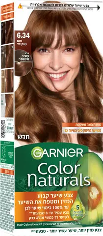 צבע שיער קבוע גוון 6.34 חום שוקולד Garnier Color Naturals – בנפח 40 מ"ל