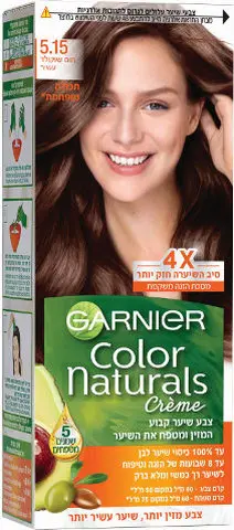 צבע שיער קבוע גוון 5.15 חום שוקולד עשיר Garnier Color Naturals – בנפח 40 מ"ל