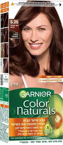 צבע שיער קבוע גוון 5.25 חום מהגוני Garnier Color Naturals – בנפח 40 מ"ל