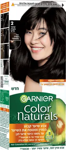 צבע שיער קבוע גוון 2 שחור מעודן עם 5 שמנים Garnier Color Naturals – בנפח 40 מ"ל