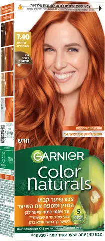 צבע שיער קבוע בגוון 7.40 נחושת עוצמתית Garnier Color Naturals – בנפח 40 מ"ל
