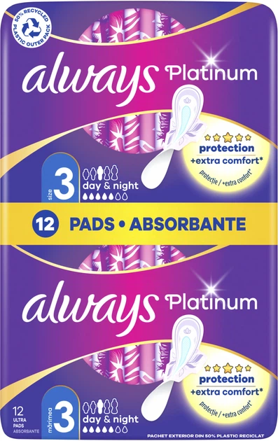 תחבושות Always Platinum Ultra לילה עם כנפיים – 12 יחידות