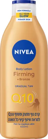 קרם גוף ממצק ומשזף עם קואנזים Nivea Q10 – בנפח 400 מ"ל