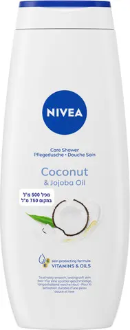 קרם רחצה בניחוח קוקוס וג'וג'ובה Nivea Care – בנפח 500 מ"ל