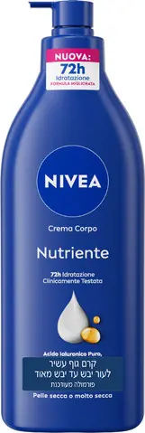 תחליב גוף עשיר לעור יבש עד יבש מאוד Nivea – בנפח 500 מ"ל